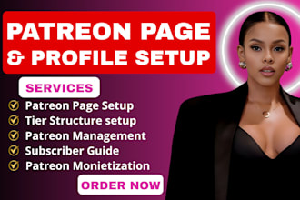 do patreon page audit patreon page setup and patreon page optimization patreon