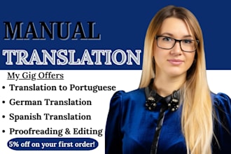 translate and proofread german or spanish to english, translation to portuguese