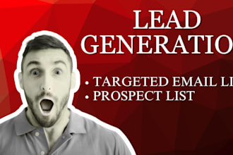 build a targeted email list for your business