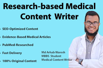 write research backed SEO health blogs
