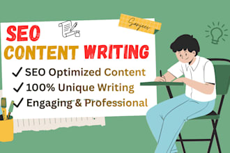 write SEO friendly blog posts and articles