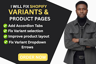 customize shopify product page, variants, accordion tabs and boost conversions