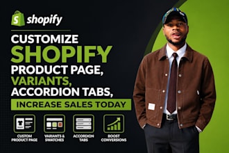 customise shopify products page shopify variants accordion tab
