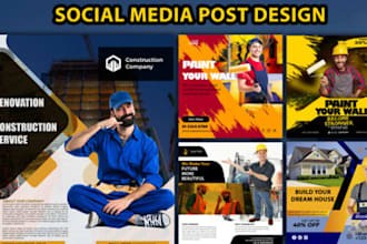design creative social media posts facebook instagram ads