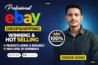 ebay variation listing expert variation listing VA and virtual assistan