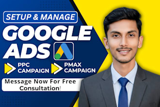 set up and manage google ads ppc campaign