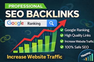 do high quality SEO backlinks