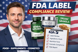 review your food supplement and cosmetic label for fda compliance