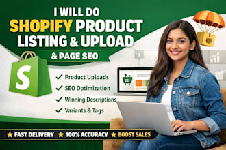 do shopify product listing product upload product page SEO