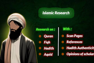 write islamic research articles, content and blogs with quran hadith references