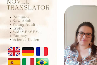 english to french, spanish or portuguese romance novel translation