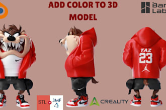 convert stl to 3mf and add color to 3d model for multicolor 3d printing