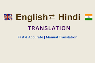translate english to hindi and hindi to english