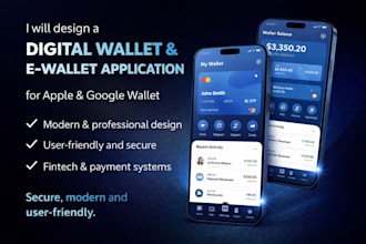 design a digital wallet and e wallet application