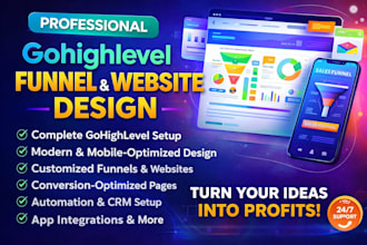 design or customized payhip store