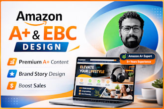 create amazon a plus content premium ebc and amazon ebc design