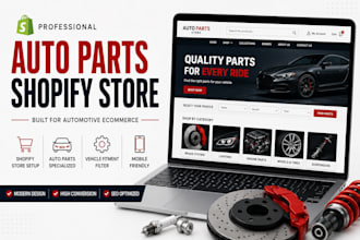 build auto parts shopify store car parts and automotive store automobile website