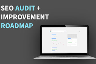 audit your website SEO with feedback
