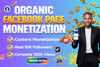 complete facebook page monetization criteria