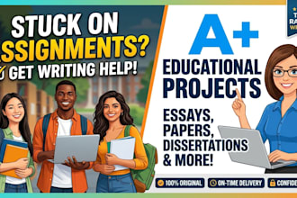 writing assistance for educational projects