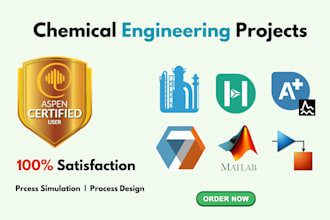 do chemical engineering projects and process design