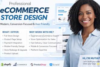 design bigcommerce ecwid bigcartel ecommerce store