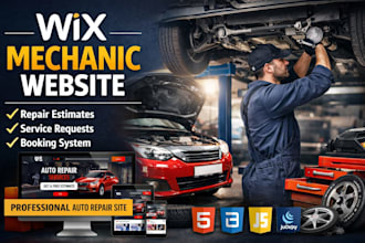 wix website for mechanic website automotive repair estimates service requests