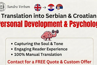 provide expert book translation from english to serbian or croatian