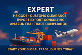 give import export, hts,hs codes,calculate customs tariff