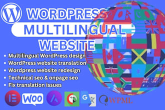 translate wordpress website multilingual wpml weglot polylang localization seo