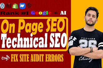 optimize on page technical SEO service wp shopify wix squarespace