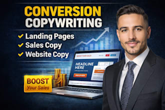 write conversion focused landing page copywriting and sales page copy
