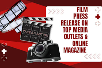 write and distribute your film press release to top media sites
