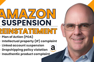 appeal amazon inauthentic complaint ip, section 3 asin account reinstatement