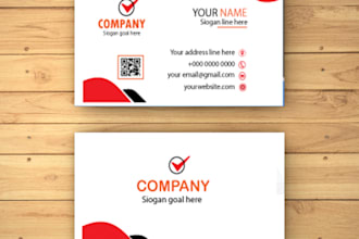create a professional digital business card website