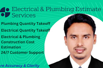do electrical and plumbing quantity and cost estimate