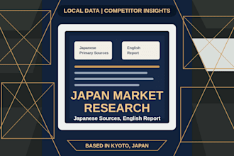 research japan market using japanese sources