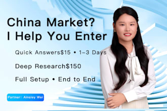 your china business consultant for local support