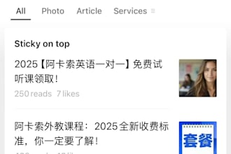 be your expert wechat marketing manager and content creator in china