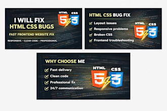 fix html CSS bugs on your website