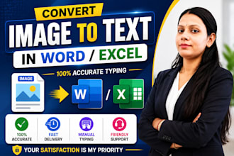 convert image to text in word or excel