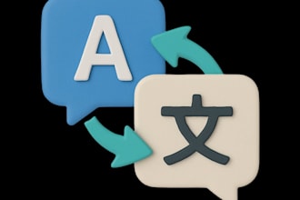 translate english to chinese or chinese to english