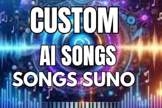 compose remix edit custom ai  suno song rock hip hop edm for all occasions