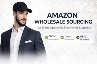 product sourcing brand and approval