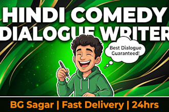 write best dialogue for your reels with your requirement
