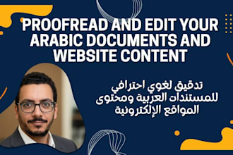 proofread and edit your arabic documents and website content