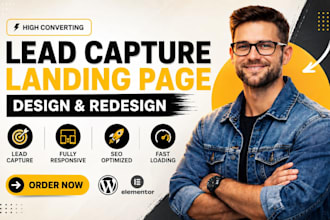 design waitlist landing page, viral waitlist page, waitlist coming soon page