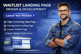 waitlist page design lead capture page design coming soon page design waitlist