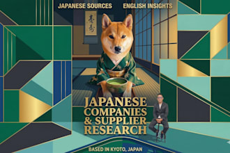 research japanese companies suppliers and competitors