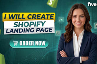 design a high converting shopify landing page